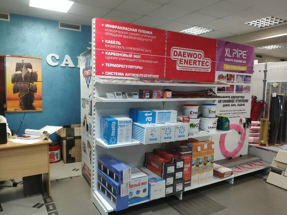 Flooring Супермаркет теплых полов, Stavropol, photo