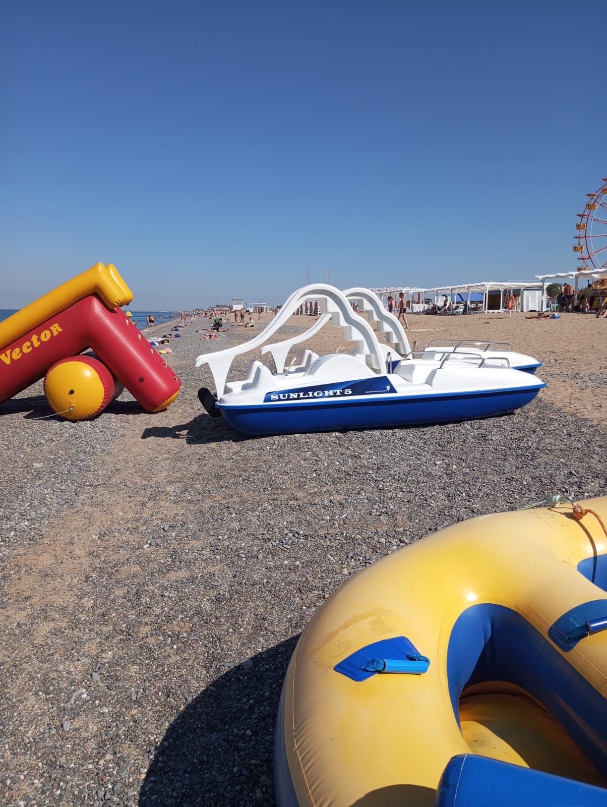 Фото Бухта радости