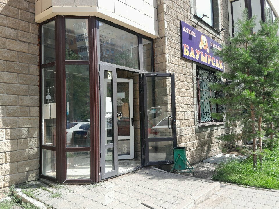 Payment terminal Kassa 24, Astana, photo