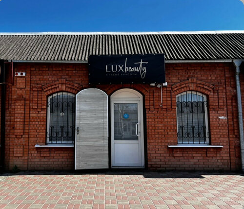 Beauty salon Luxbeauty, Rostov Oblast, photo