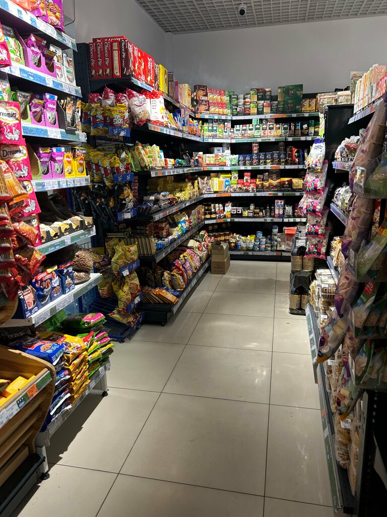 Supermarket Sosedi, Republic of Crimea, photo