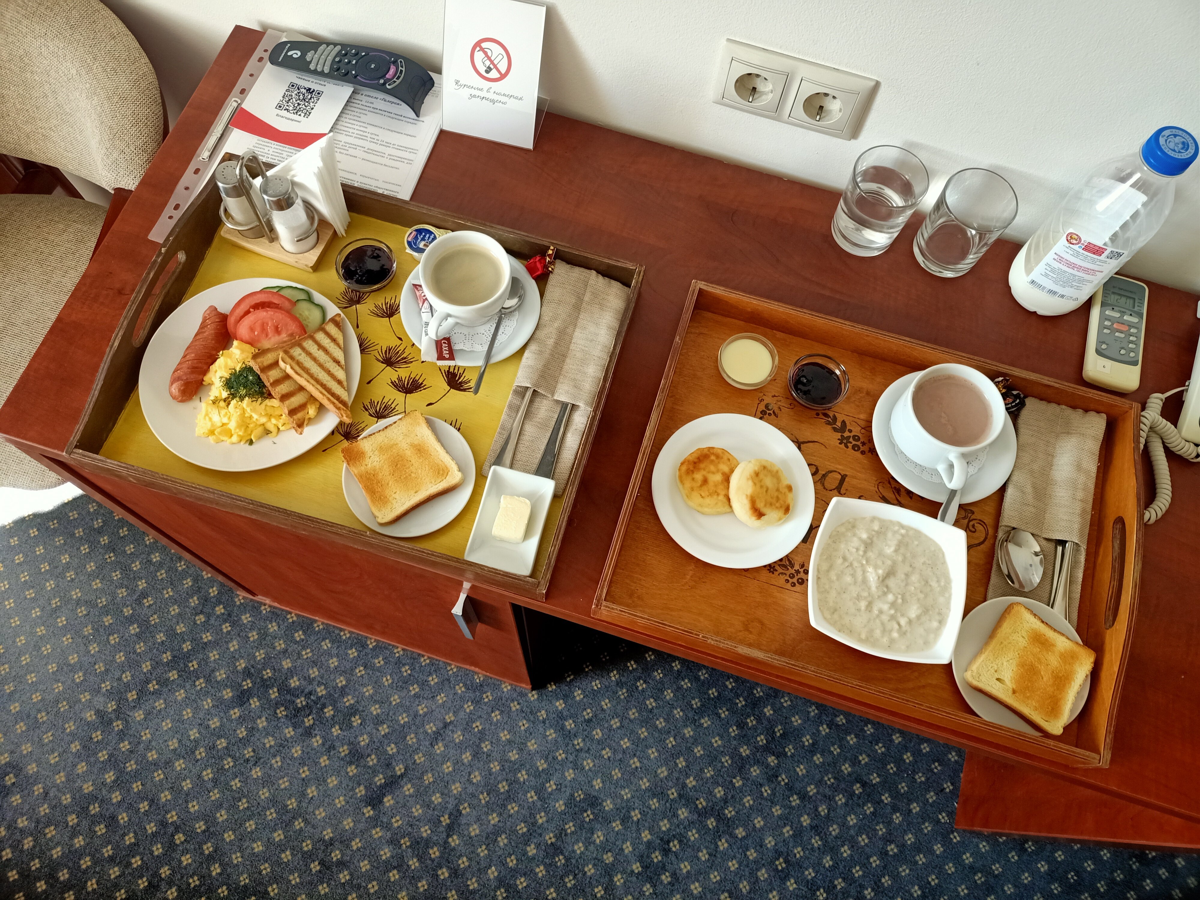 Фото Галерея