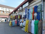 Крош (Biryuzova Street, 3Б), children's clothing store