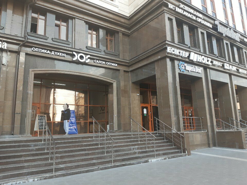 Opticial store Dos, Astana, photo