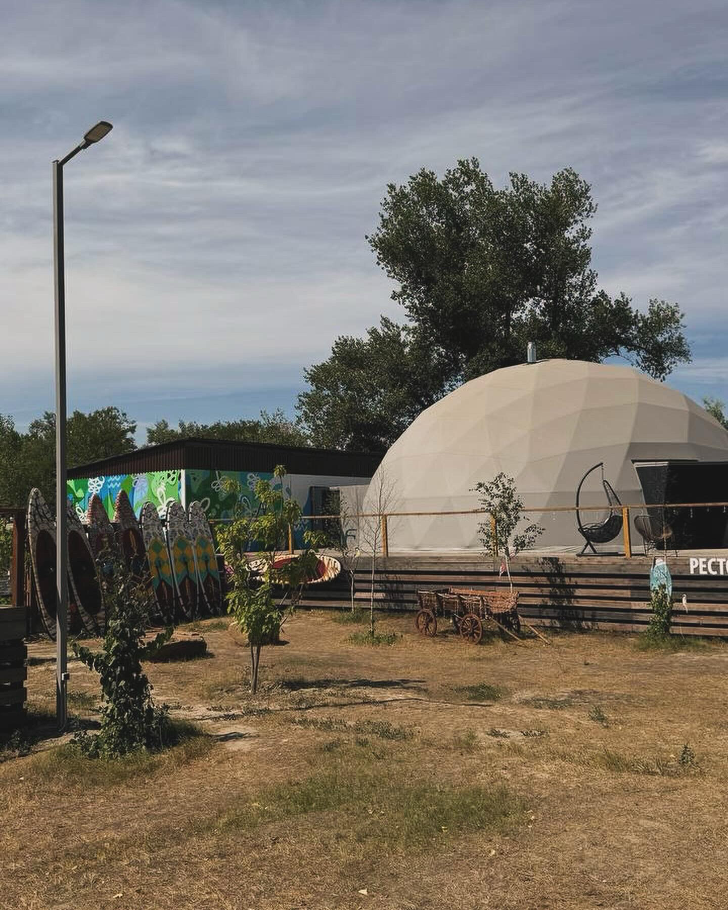 Фото Три воды