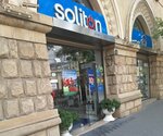 Soliton (May 28 Street, 112), tienda de electrónica