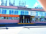 Gomeldrev (Moscow, Schyolkovskoye Highway, 82) ، محل أثاث
