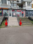 Krasnoe&Beloe (Moscow, Novotushinsky Drive, 6к1), grocery