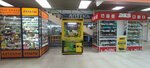 Monkey Scissors (Karachevskoye shosse, 74), video game consoles