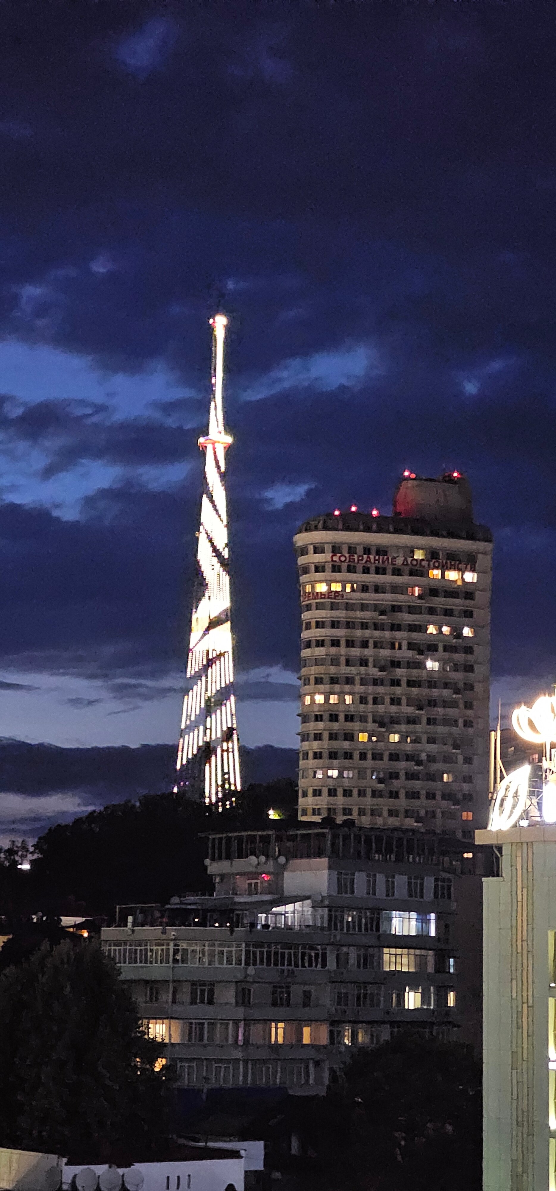 Фото Барселона Парк
