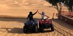 Atv Dubai Desert safari (Index Tower, Gate Avenue, Dubai International Financial Centre) ، وكالة أسفار
