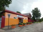 Супермаркет на Советской (derevnya Dolgoye Lyodovo, Sovetskaya ulitsa, 25А) ، سوبر ماركت