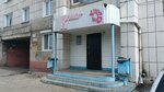 Кэмп+ (Alleya Truda Street, 59) ، أنظمة الأمن وأجهزة الإنذار