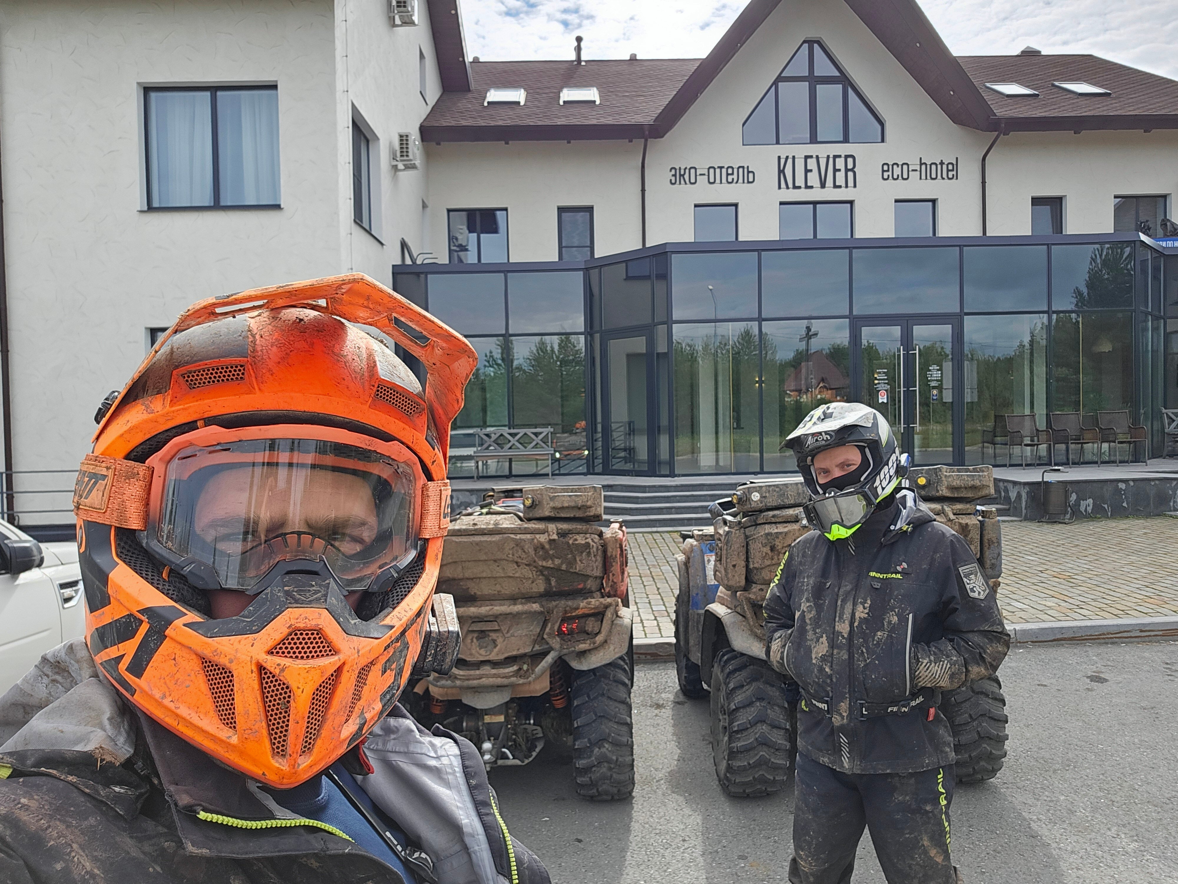 Фото Клевер