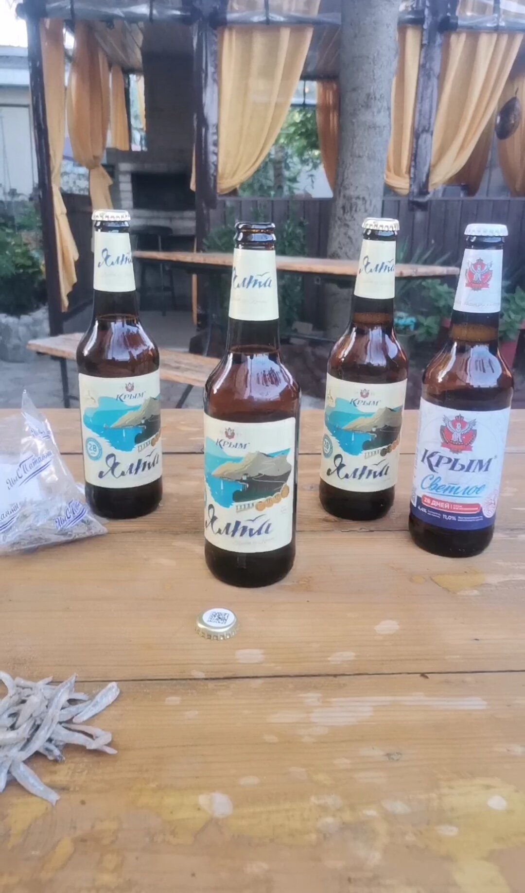 Фото У Петровича