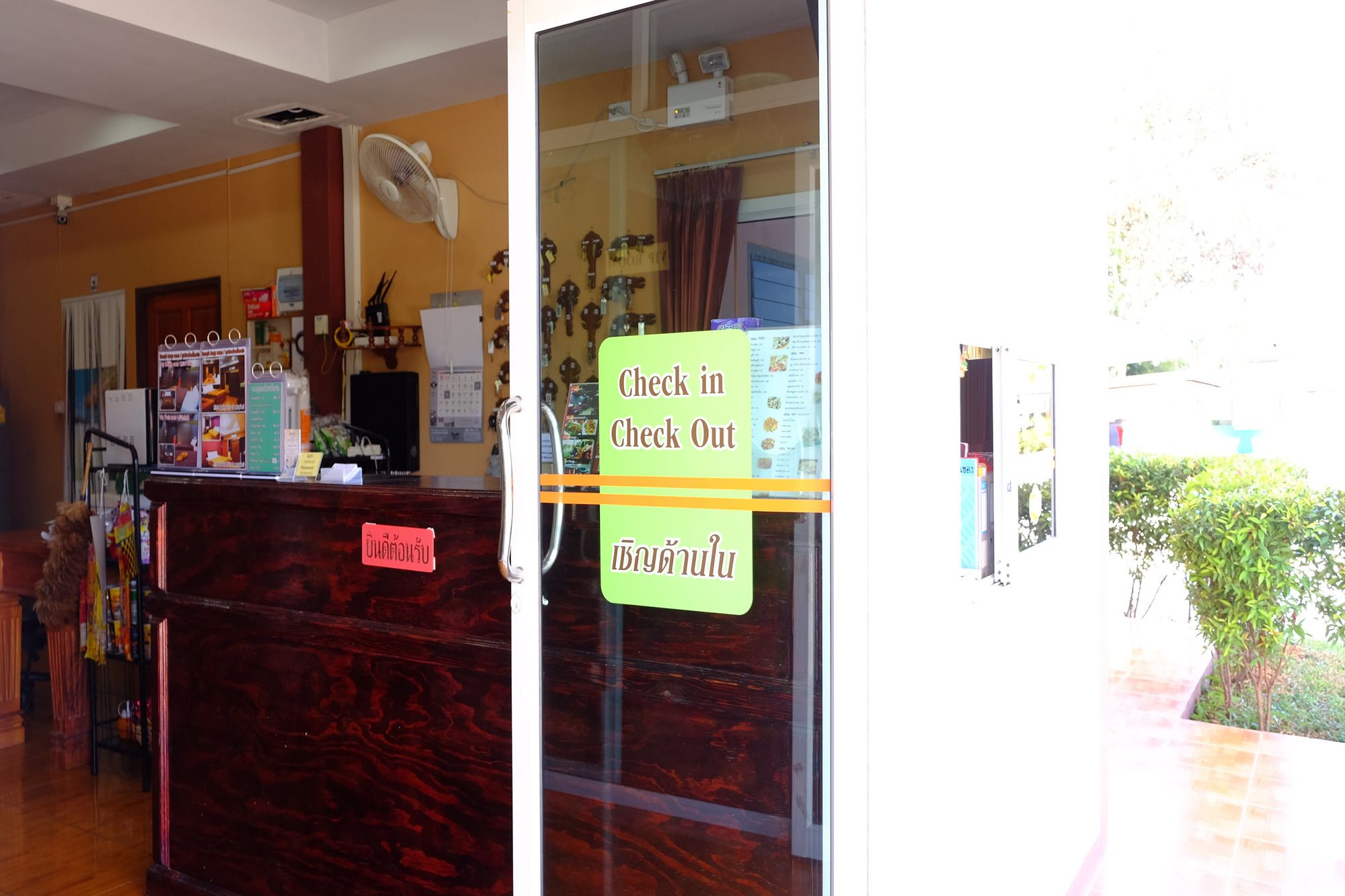 Фото Khwanruen Fishing Resort