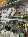 Dlya Vas, Ip (ulitsa Podtyolkova, 9), household goods and chemicals shop