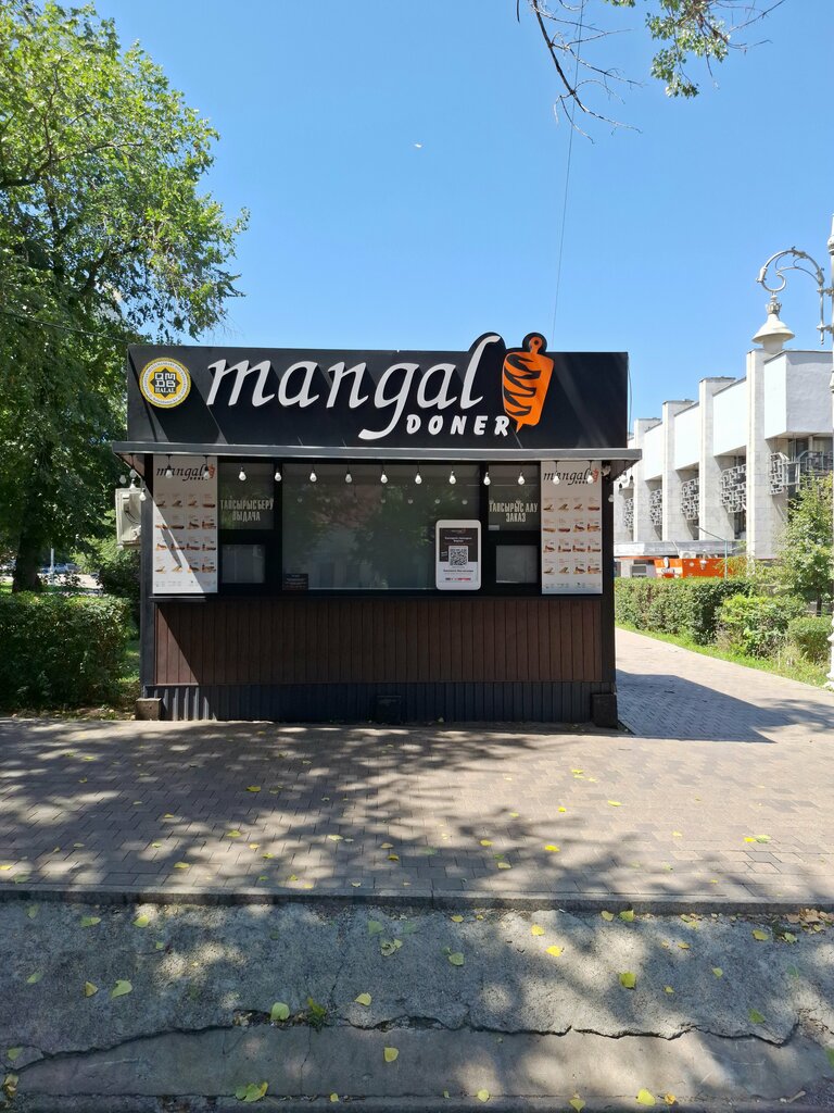 Быстрое питание Mangal Doner, Алматы, фото