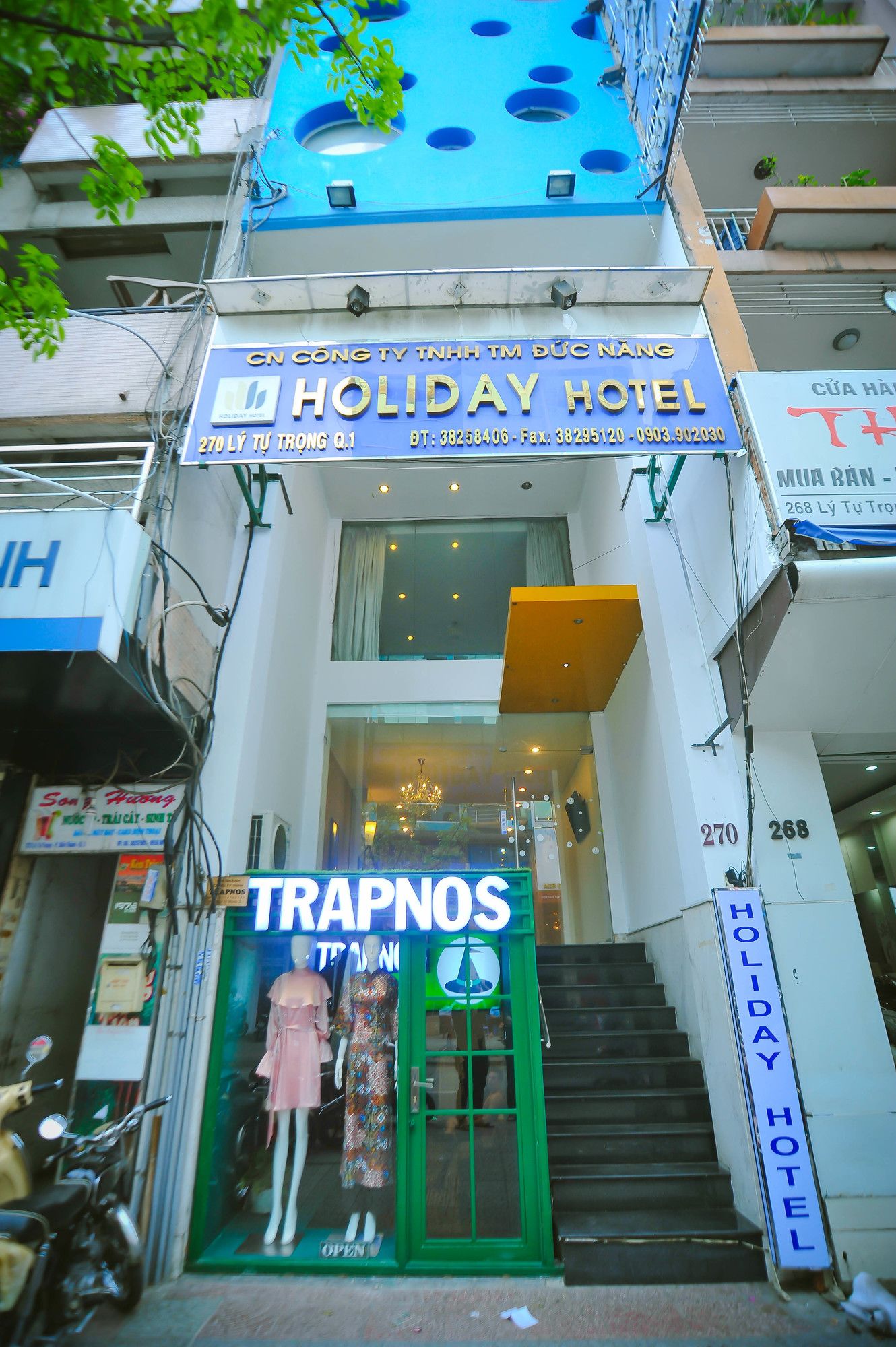 Фото Holiday Hotel