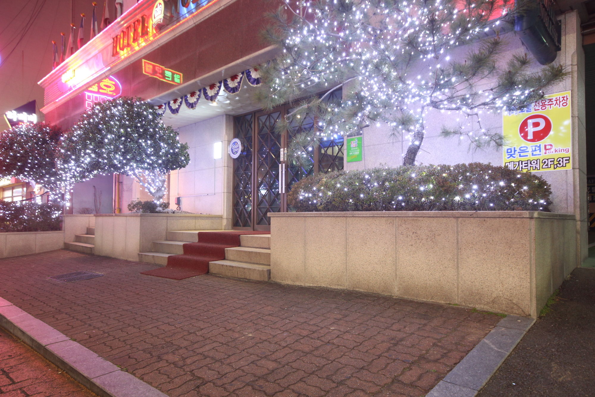 Фото Suncheon Noblesse Hotel