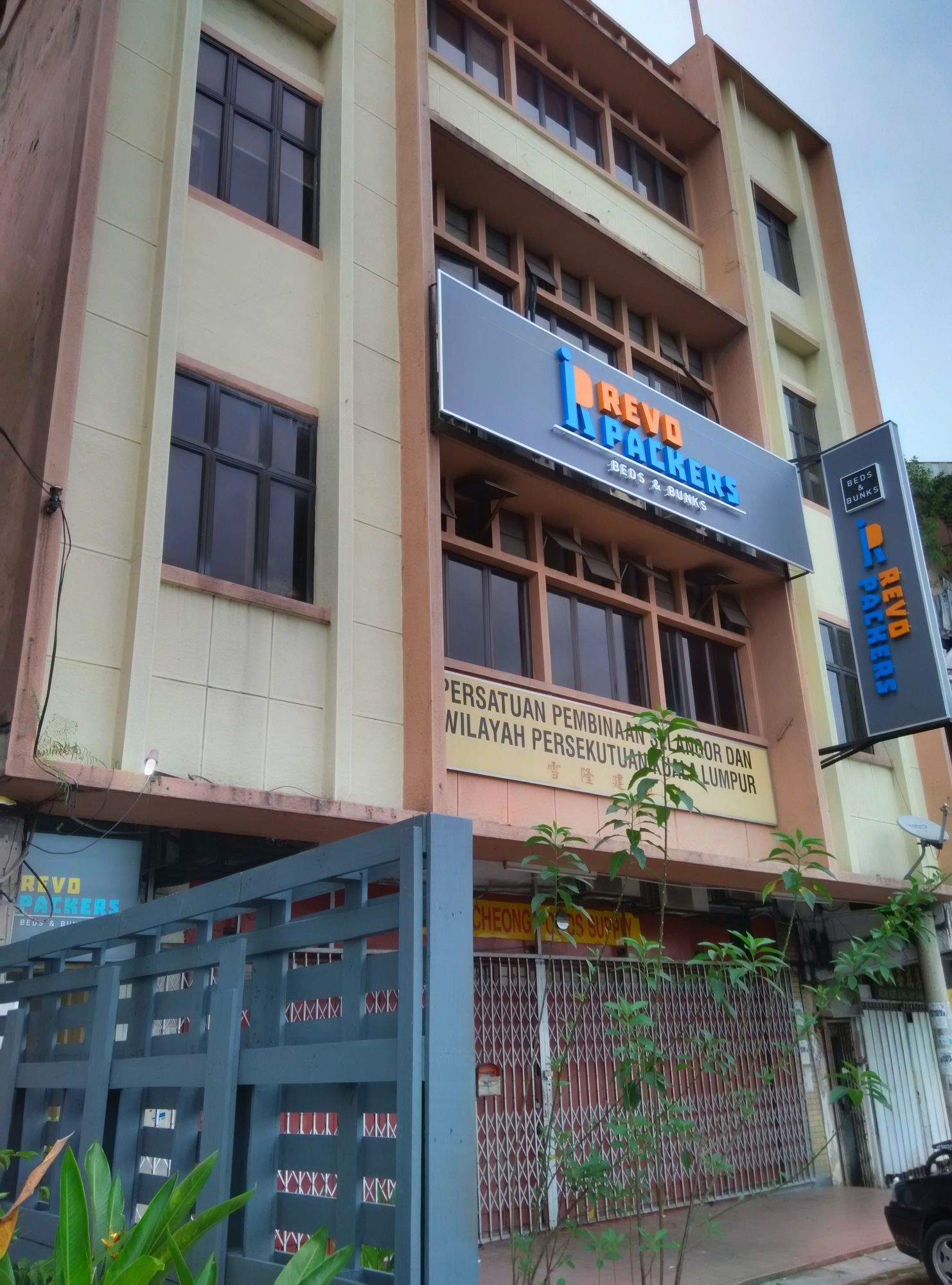 Фото Revopackers Beds and Bunks