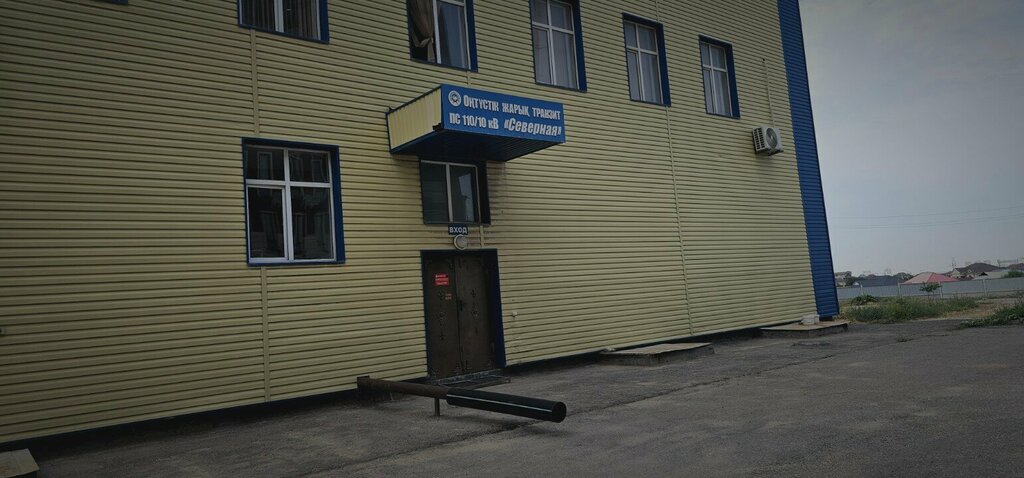 Pawnshop Lombard Vk, Chimkent, photo