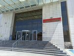 Zeytinburnu Property Directorate (Istanbul, Zeytinburnu, Prof. Dr. Muammer Aksoy Avenue, 36) ، سلطة إسكان بلدية