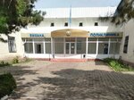 Polyclinic of the MVD (Amangeldi Imanov kóshesi, 3) ، عيادة خارجية للبالغين
