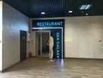 Банкетный комплекс Эклер (Chernomorskaya Street, 14), banquet hall