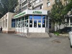 Аптека (Bakhmetevskaya Street, 26/28), pharmacy