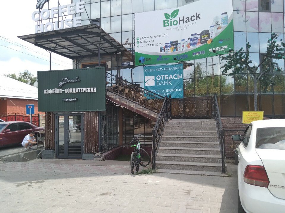 Анасы мен ұлы, әкесі мен қызы порно видео онлайн