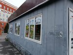 Метелица (Degtyarnaya ulitsa, 12Е), grocery