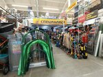 Специалист (Lasvinskaya ulitsa, 37А), garden tools and equipment