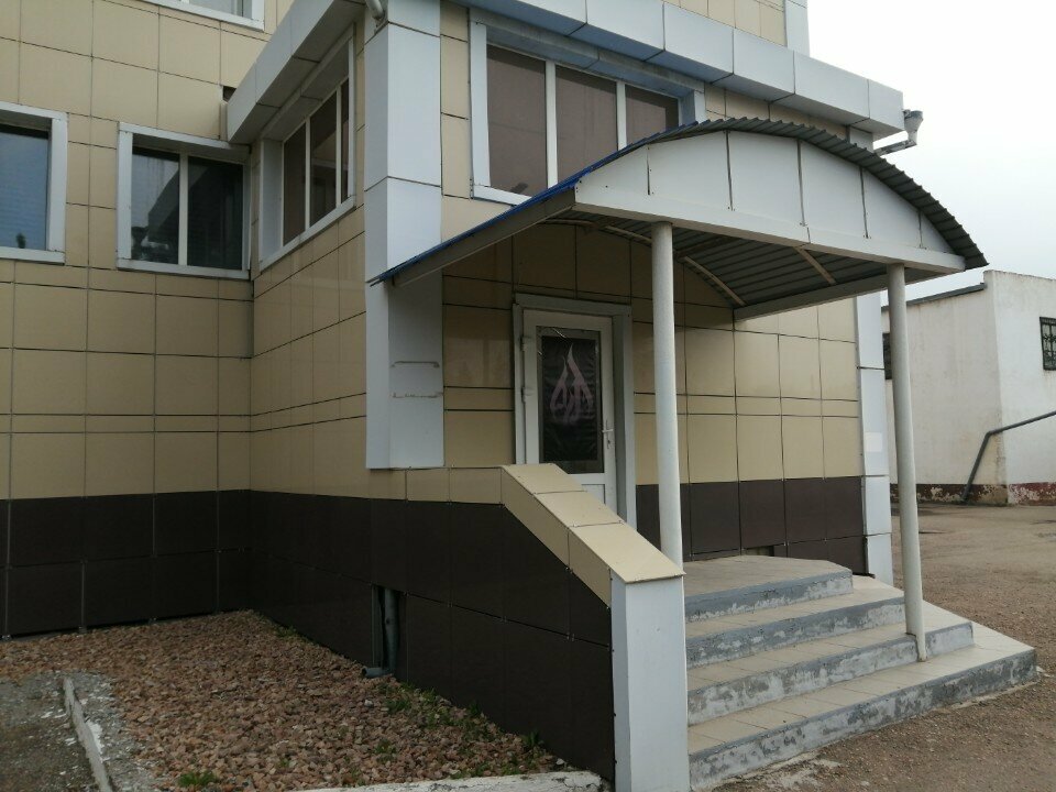 Appraisal company 5+5, Kokshetau, photo