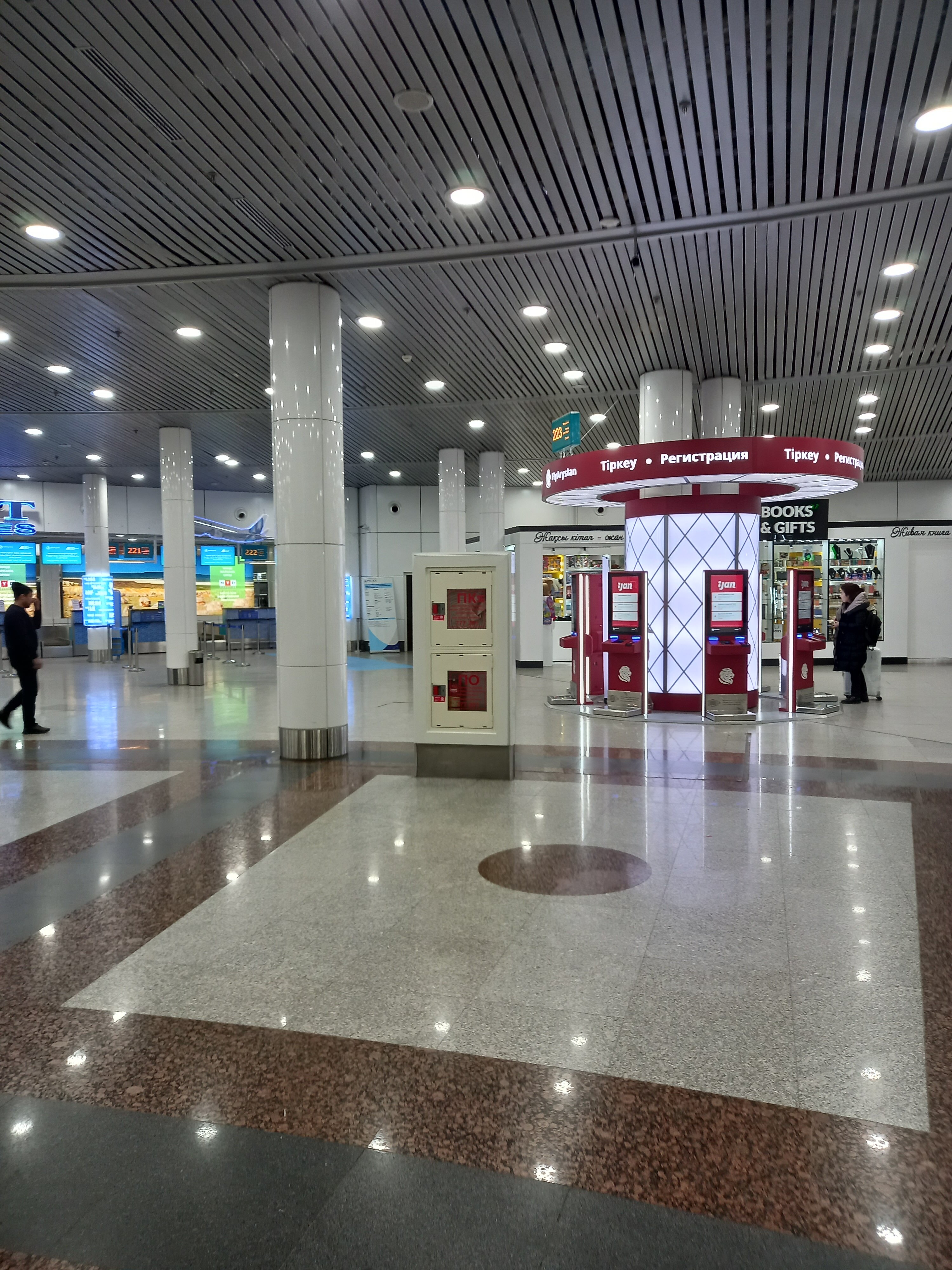 Фото Caps Lock Airport Hotel