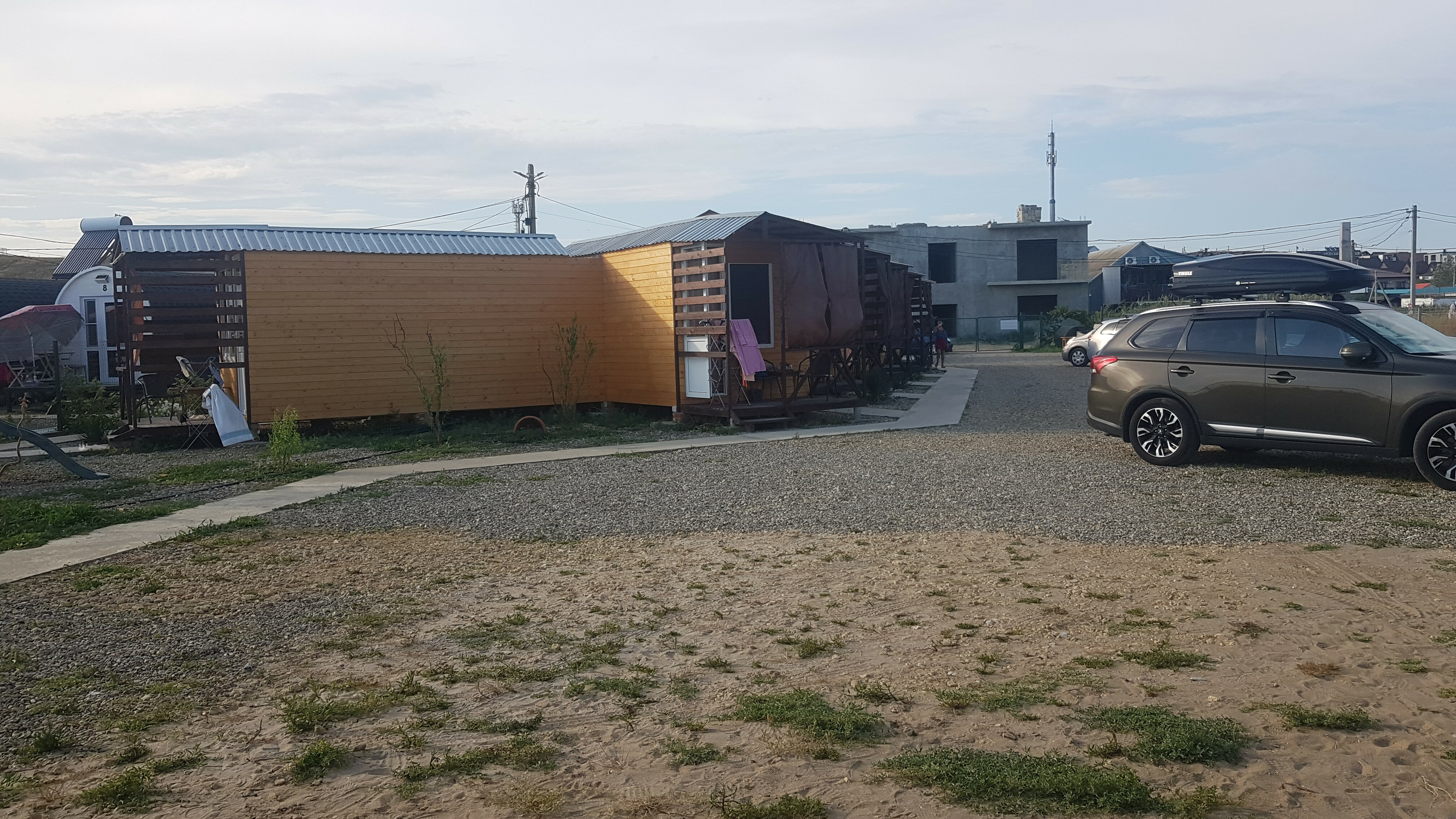 Фото Арго Юг