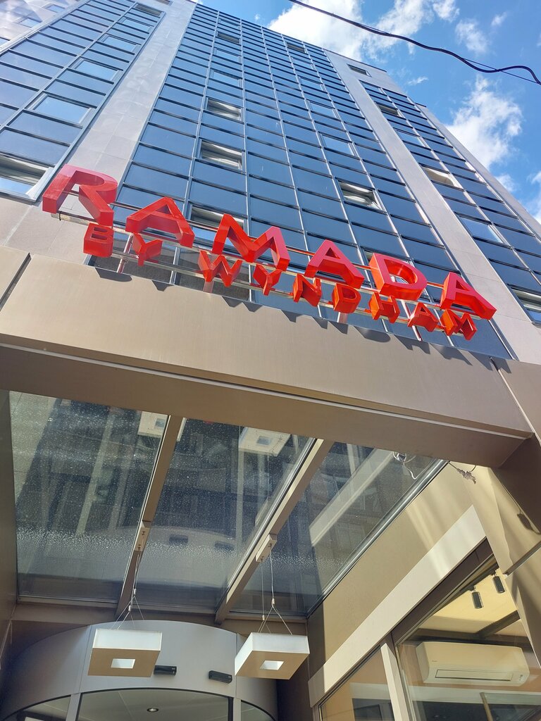 Hotel Ramada by Wyndham Istanbul Taksim, Istanbul, photo