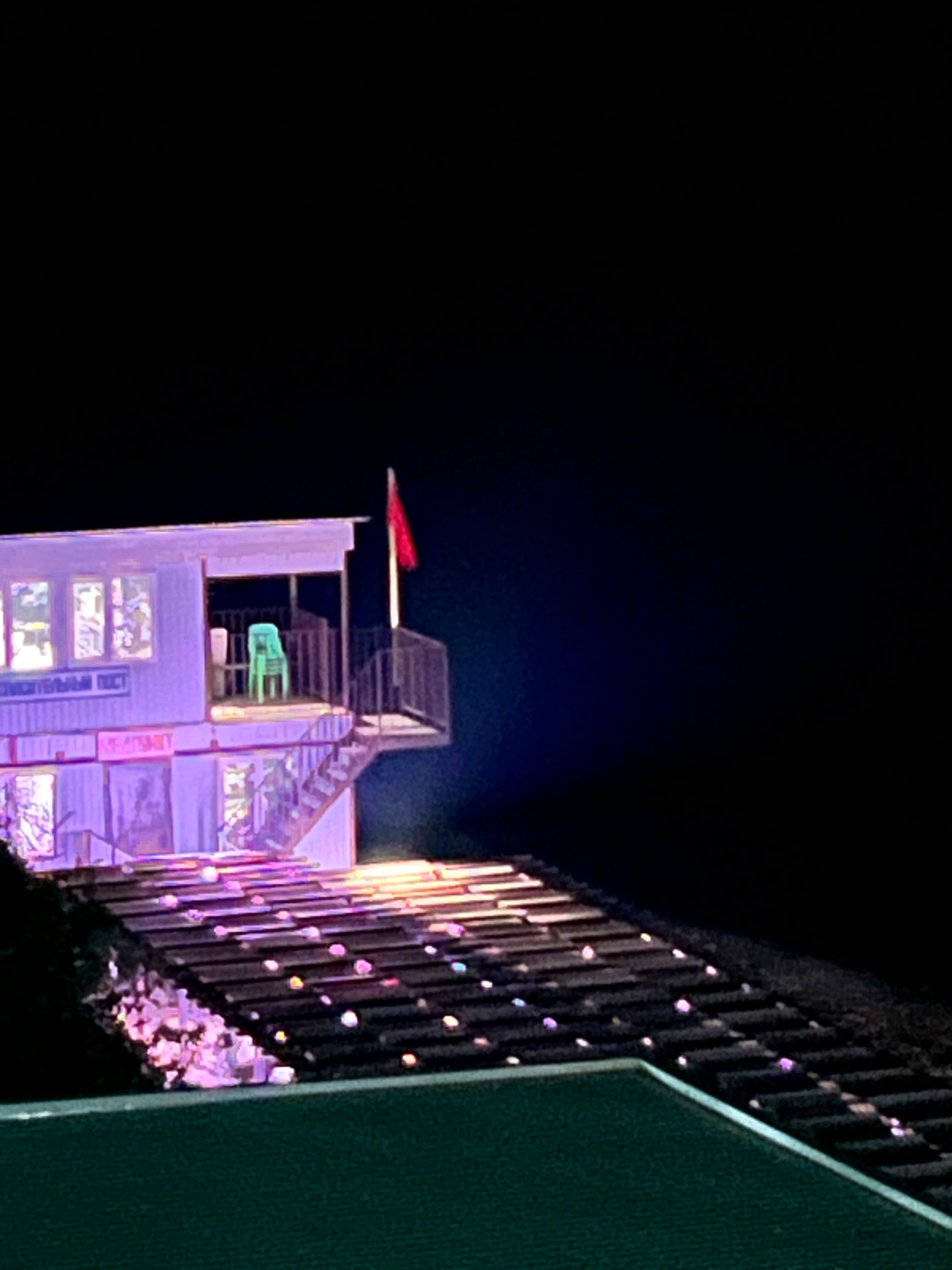 Фото Мироген