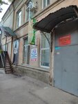 Детская одежда (2-y Sokolovogorskiy proyezd, 1), tailor