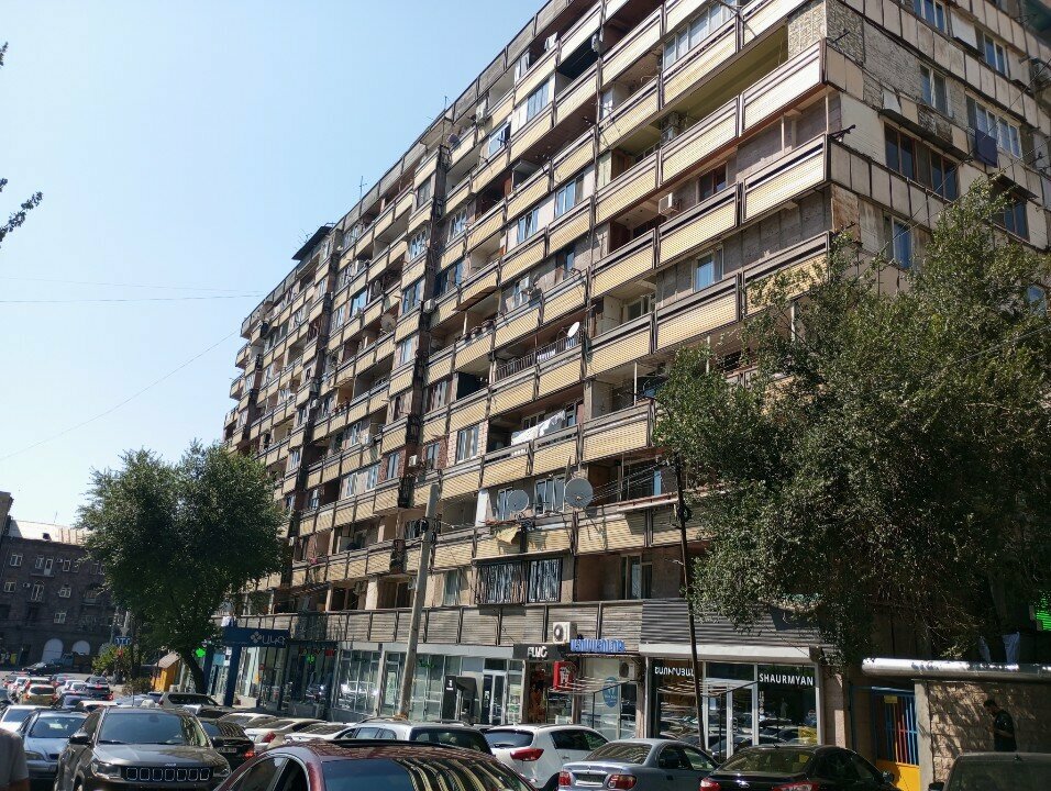 Bank Inecobank Tigran Mets branch, Yerevan, photo