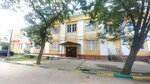 Языковая студия Love English (Iyulskikh Dney Street, 1), foreign language courses