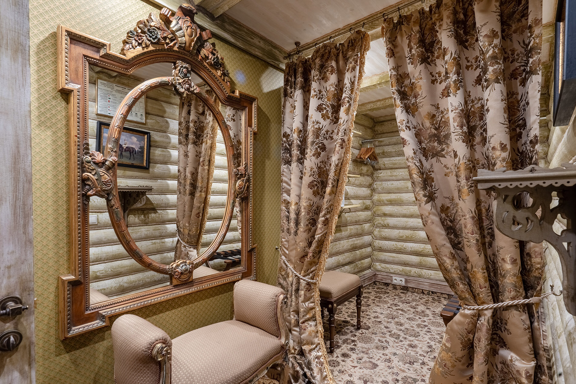 Фото Old House Resort & SPA