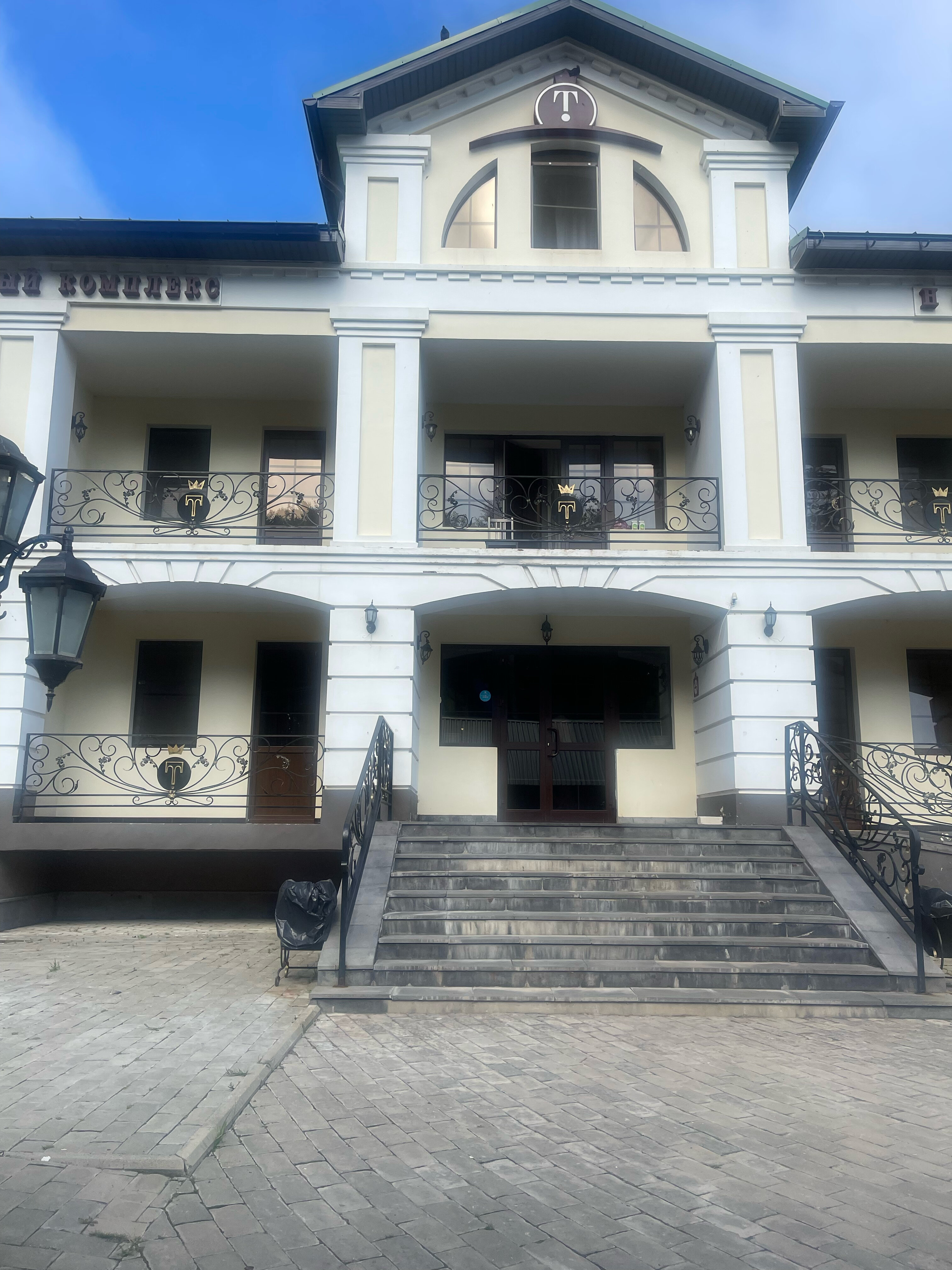 Фото Тройка