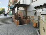 Весна (Lenina Street, 53), comida rápida