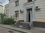 Региональный общественный гуманитарный фонд содействия изучению жизни и творчества Ф. М. Достоевского (1st Koptelsky Lane, 20), public fund