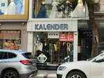 Kalender Shop (Istanbul, Pendik, West District, 19 Mayis Avenue, 16B), tienda de ropa