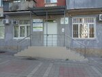 Муниципальный корпоративный университет (Karla Marksa Street, 27), educación adicional