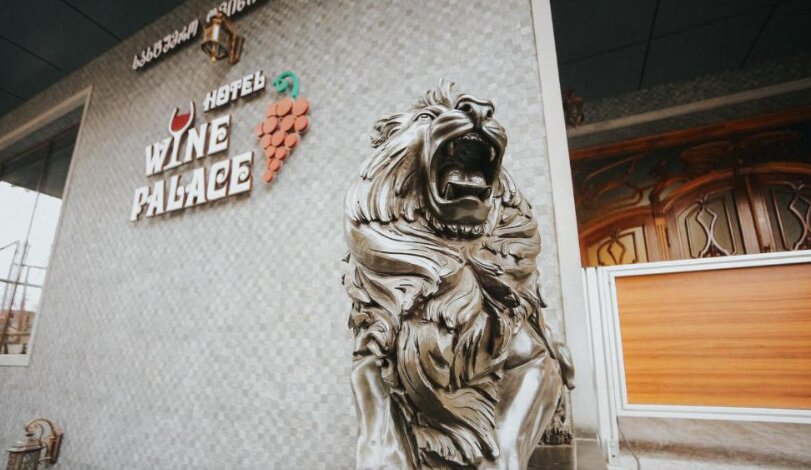 Фото Hotel Wine Palace