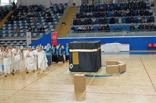 Government ministries, services Battalgazi Ilce Muftulugu, Malatya, photo