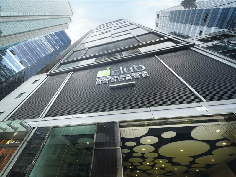 Фото Iclub Fortress Hill Hotel